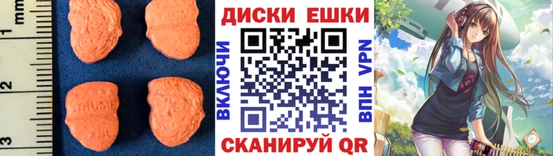 где купить   Кузнецк  ЭКСТАЗИ бентли 