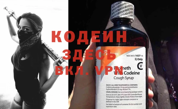 каннабис Богданович