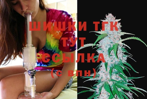 каннабис Богданович