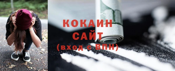 соль курить ск Верхнеуральск