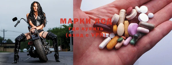 соль курить ск Верхнеуральск