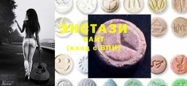 каннабис Богданович