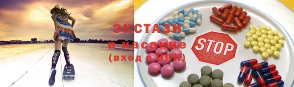 кокс Галич