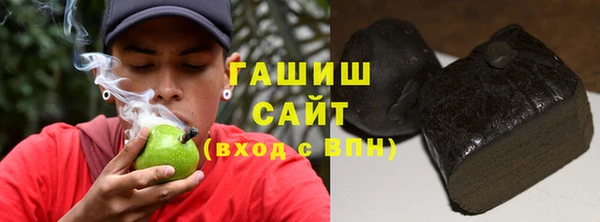 метадон Верхний Тагил