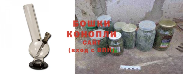 каннабис Богданович