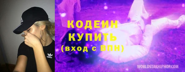 соль курить ск Верхнеуральск