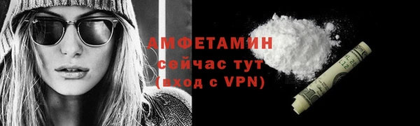 каннабис Богданович