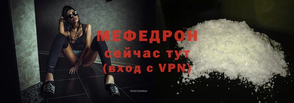 каннабис Богданович