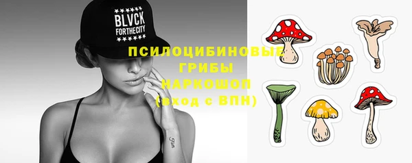 соль курить ск Верхнеуральск