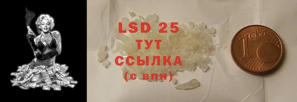метадон Верхний Тагил