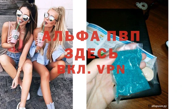 каннабис Богданович