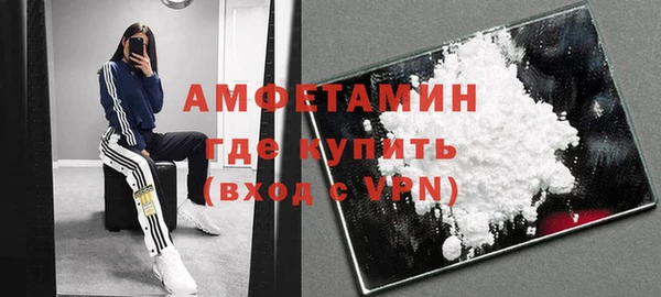 каннабис Богданович