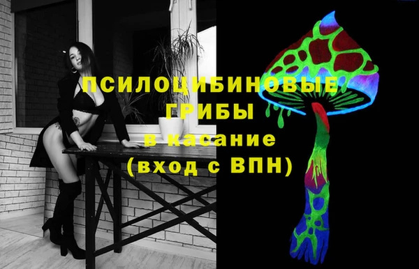 метадон Верхний Тагил
