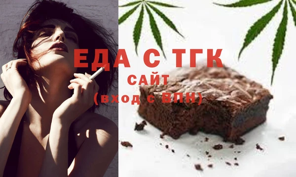 каннабис Богданович