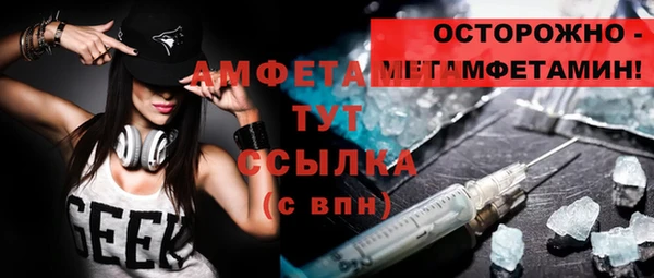 соль курить ск Верхнеуральск