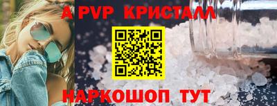 гидропоника Кандалакша