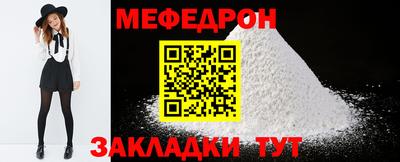 гидропоника Кандалакша