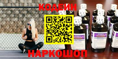 гидропоника Кандалакша