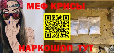 дурь Канаш