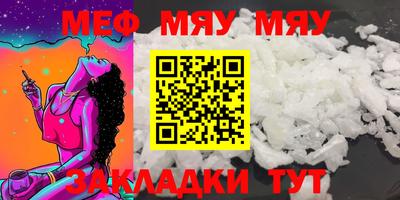 дурь Канаш