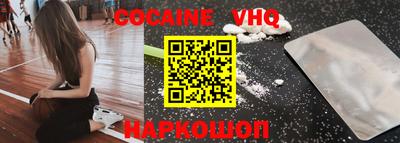 гидропоника Кандалакша