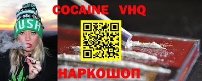 дурь Канаш