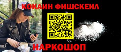 гидропоника Кандалакша