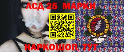 дурь Канаш