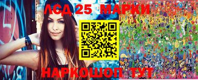 дурь Канаш