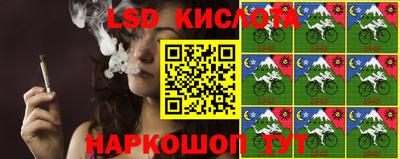 гидропоника Кандалакша