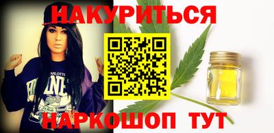 гидропоника Кандалакша