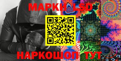 дурь Канаш