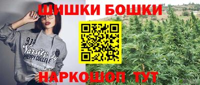 гидропоника Кандалакша