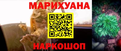 дурь Канаш