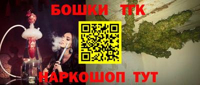кокаин перу Камышлов