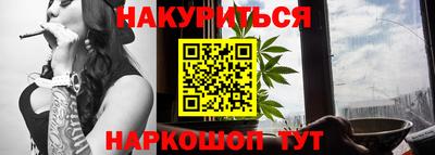 гидропоника Кандалакша