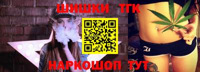 дурь Канаш