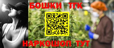 дурь Канаш