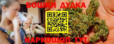 гидропоника Кандалакша