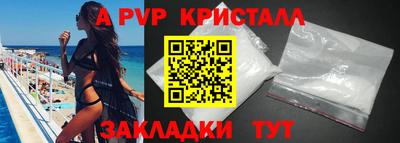 дурь Канаш