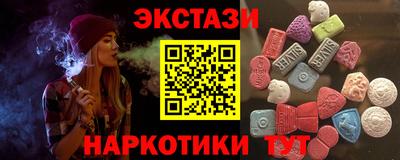 гидропоника Кандалакша