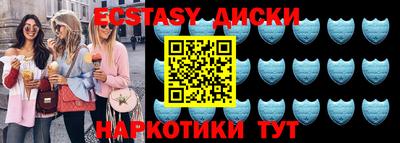 гидропоника Кандалакша
