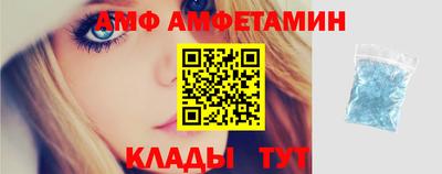 гидропоника Кандалакша