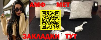 гидропоника Кандалакша