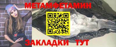 дурь Канаш
