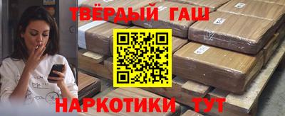 дурь Канаш
