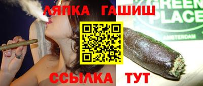 дурь Канаш