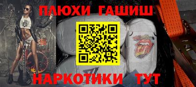 гидропоника Кандалакша