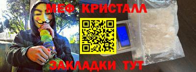 гидропоника Кандалакша