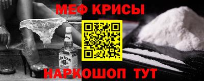 гидропоника Кандалакша